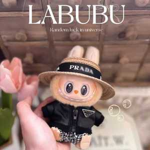 15cm 17cm 인형 소품 제품 옷 프라다 라부부 장식 세트