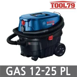 보쉬 GAS12-25PL 유선 건습식 청소기 1250W 집진기 25L 공업용 진공 060197C100