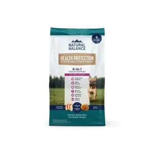 내추럴발란스 헬스 프로텍션 닭현미호박 레시피 강아지 사료작은알5.44kg