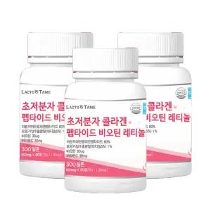 초 저분자 트립 트리펩타이드 초분자 어린 피쉬콜라겐 비오틴 먹는 레티놀a 타블렛 3통