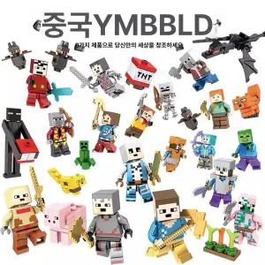 틴다샵 마인크래프트피규어 검 피규어 굿즈 캐릭터