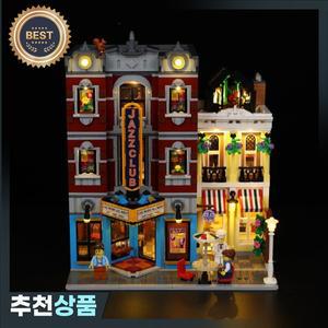 재즈 클럽  피자 가게용 LED 조명 키트 LEGO 10312 크리에이터 전문가용 모듈식 건물  모델 미