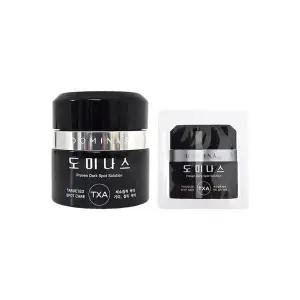 [셀러허브][시즌6] 도미나스 도미나 크림 태극제약 50g+샘플 장나라 (S39387238)