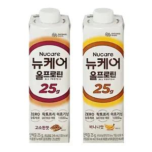 뉴케어 올프로틴 245ml) 고소한맛12개 + 바나나맛12개