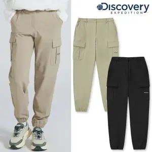 [디스커버리](강남점)[24F/W] 디스커버리 DWPT76046 여성 기모 테이퍼드 카고 조거 팬츠 기모 안감 바지