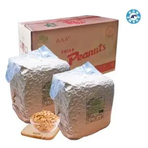 조미땅콩 튀김)20kg