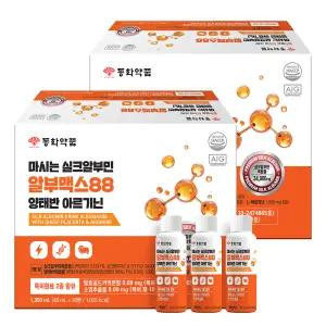 마시는 실크알부민 알부맥스88 양태반 아르기닌 고함량 2개