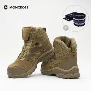 몽크로스 올림포스 논슬립 다이얼 방수 안전화 XM-7