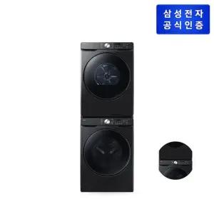 AI 세탁기+건조기 25/21kg+상단 설치 키트 WF25DG8250BV2T (색상:블랙)