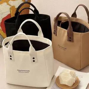 직장인 도시락가방 보온보냉 런치백 토트백 휴대용 쿨러백 보냉가방