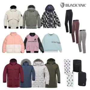 [블랙야크] 성인 F/W 다운/자켓/티셔츠/용품 인기 제품 파격전