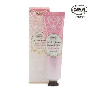 [사봉] 2 in 1 페이스 폴리셔 클렌즈 폴리쉬 컴포팅 로즈 60ml