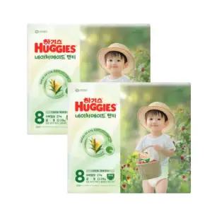 2025 하기스 네이처메이드 팬티형 8단계 공용 27매X2팩 수퍼점보 자연주의 기저귀