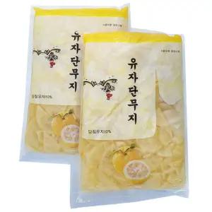 남국 유자단무지 절단 슬라이스 1kg-2개