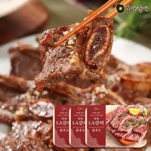 [강강술래홈채움] 양념LA갈비 500g x 3팩 / 프리미엄 양념갈비 소갈빗살