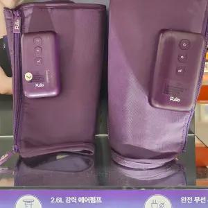 코스트코 풀리오 종아리 마사지기 폴리오 종아리 무선 마사지기