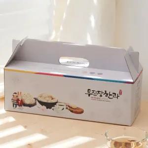 수제 한과 선물세트 찹쌀반반(소) 개별포장