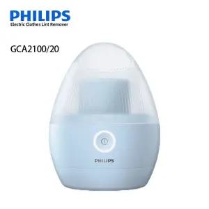 보풀제거기 필립스 Philips GCA2100 의류 린트 제거제 스풀 기계 휴대용 USB 충전 전기 펠렛 6 커터 헤어