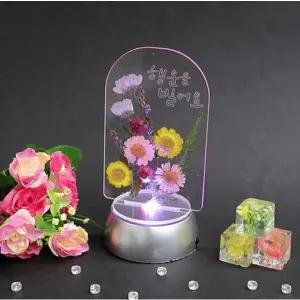 (신)압화꽃 무드등 만들기 세트 건전지 미포함