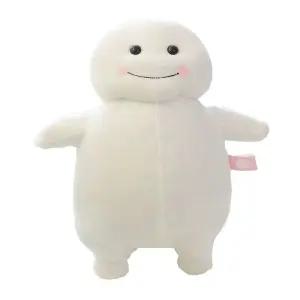 대형 지방이 인형 애착인형 동물 밀크 초대형 쿠션 스마일 오랑우탄 큰인형 가족 장식인형