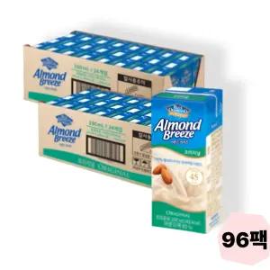 아몬드 브리즈 오리지널 190ml 48팩 (2박스 총96팩)