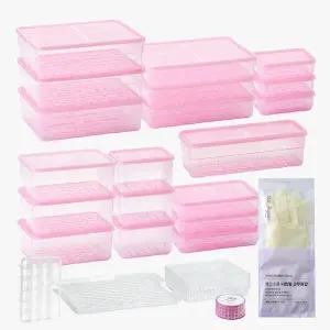 땡스소윤 냉동실 전용 밀폐용기 새출발세트