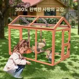 조립식 닭장 사육장 조류 새장 병아리 양계장 가축 지붕 닭 토끼장 일반형 그물망 야외