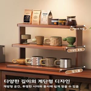 다미식 다기능 커피 컵 보관 랙 디스플레이 스탠드 빈티지 스타일 다층 데스크탑 정리함 책장 홈 데코 선반