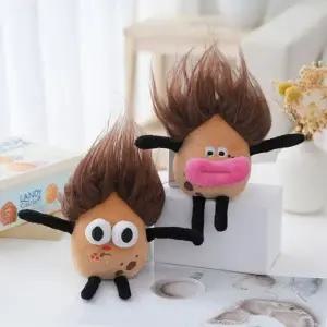 키링 열쇠고리 감자 못난이 미니어쳐 WFGLCDW