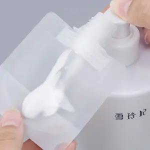 튜브형 로션 샴푸 공병 용기 소분 여행 휴대 30ml (WFK9FGY)