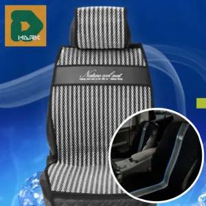 냉감소재 통풍시트 쿨링 시원한 시그니처 방석 매쉬형 운전석 자동차 카시트 땀방지 쿨시트 여름 앞좌석