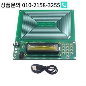 개선 된 사무실 환경 및 컴퓨터 사용을 Schumann Technology Generator 저주파 7.83Hz DC5V 193a