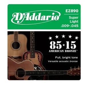 [하프클럽/]현세트 통기타줄 낱현 현악기줄 기타용품 줄감개 포함 세트