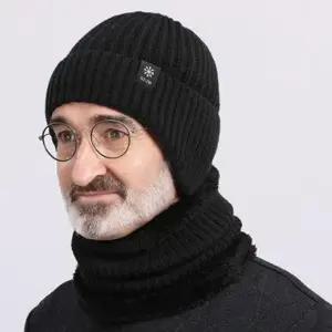 중년 남자 비니 모자 겨울 털 귀덮개 니트 방한용
