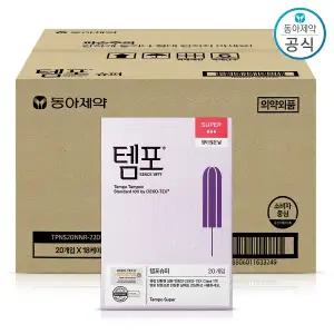 템포 탐폰 슈퍼 20매 18개