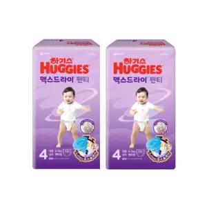 하기스 기저귀 맥스드라이 남아 팬티형 4단계 52pX2팩 BNS