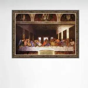 1000피스 최후의 만찬 직소퍼즐 액자세트