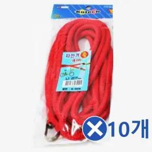 4M 자전거줄x10개-색상랜덤 짐받이끈 짐받이밧줄 짐끈