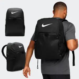 나이키 브라질리아 트레이닝 XL 30L 성인 신학기 백팩 가방 DM3975-010