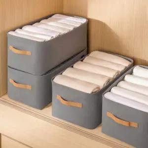 다용도 패브릭 수납 정리함 사각바구니 바스켓 옷정리 패브릭정리함