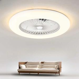 실링팬 조명 천장 인테리어 침실 서큘레이터 선풍기 전등 타프팬