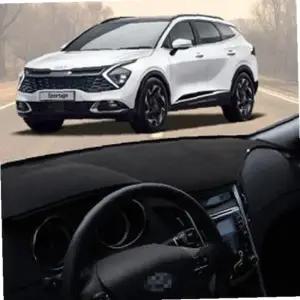 스포티지NQ5 대쉬보드커버 논슬립 미끄럼방지 자동차 대시보드커버 새차 난반사 눈부심 햇빛가리개 썬매트