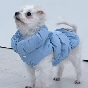강아지 겨울옷 따뜻한 양털 패딩조끼 소형견 하네스 누빔 경량 대형견 PA