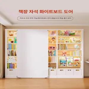 소르베어 초등학생방인테리어 책상 침대 학생방 가구