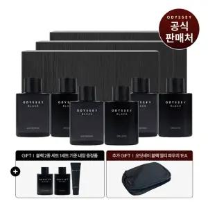 오딧세이 블랙 스페셜 2종 세트 3개