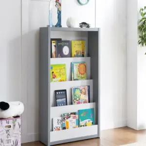 전면진열 전면잡지꽂이 거실유아교구장