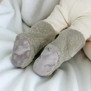 돌아기 풋워머 신생아 발토시 겨울 양말 수면양말 논슬립 보온