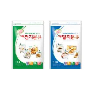 서울우유 전지분유1KG 탈지분유1kg 영양간식 환자식