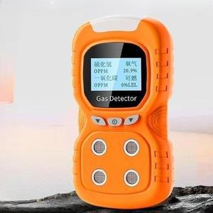 산소농도측정기 PLT840 유독 가스감지기 센서 가연성 복합 테스터 벽걸이형