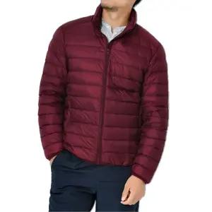 겨울작업복 이너활용 생활방수 남성용 경량패딩/ 이지스타일링 누빔점퍼 남친룩